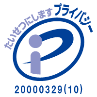 20000329_10_jp.png